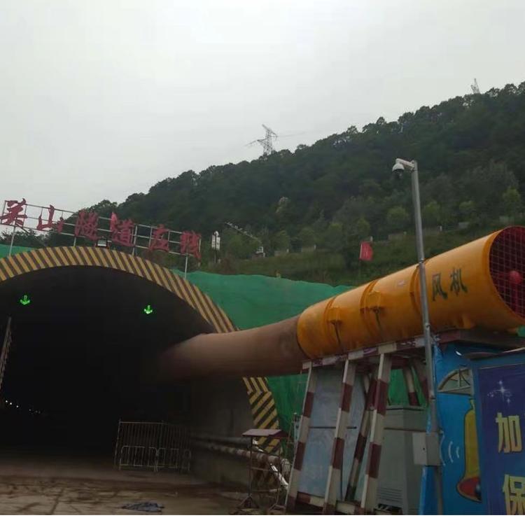 隧道風(fēng)機廠家