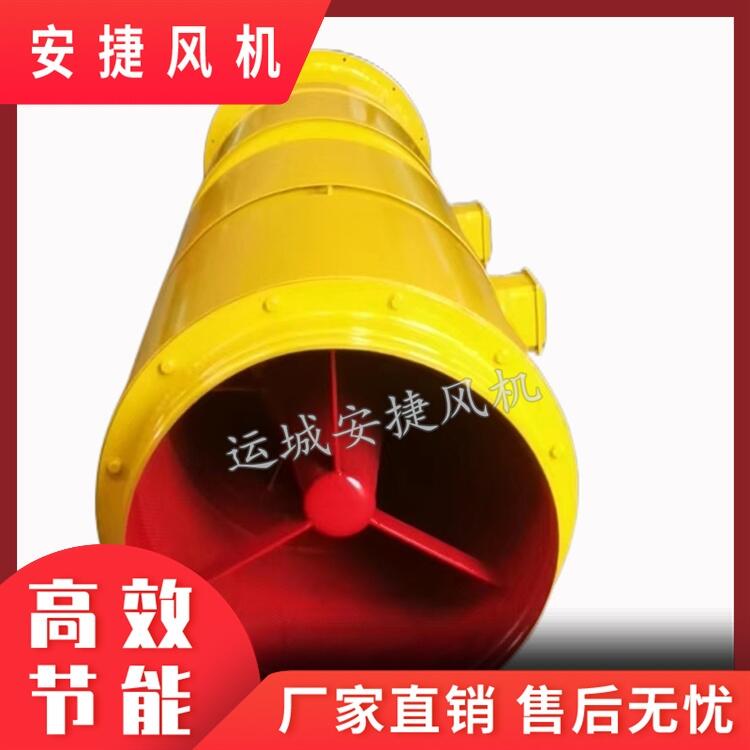 山西運(yùn)城風(fēng)機(jī) 安捷風(fēng)機(jī)